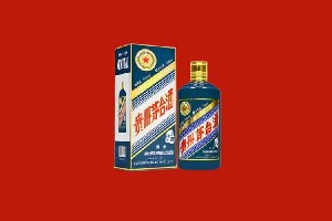文县区回收五星茅台酒